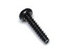 Screw M4 X 18 Mm, T20 Torx Pan Hd. – Part Number: 661189003