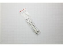 Carry Over Tube – Part Number: G651-0068-W1