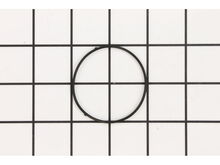 Fuel Bowl O-Ring – Part Number: 951-11589A