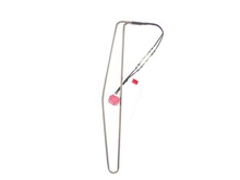 Defrost Heater – Part Number: 17431000019183