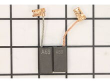 CARBON BRUSH SET – Part Number: 1617014138