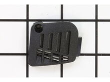 COVER – Part Number: 2600508051