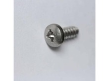 Screw – Part Number: 131302800