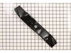 Blade-14.88 Mulch – Part Number: 942-0612A